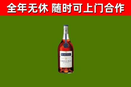 零陵区回收蓝带洋酒